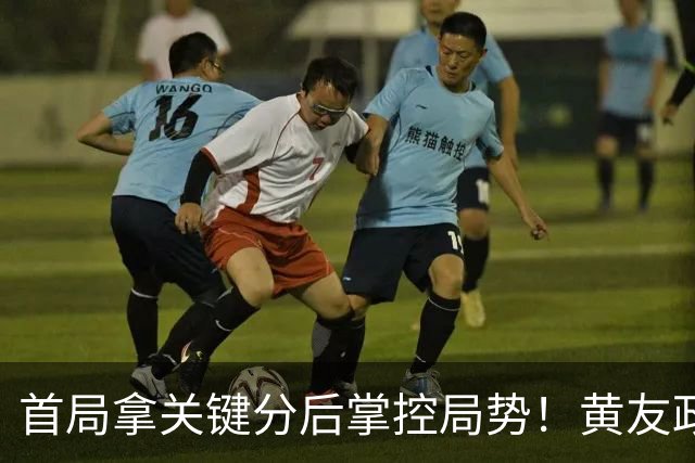 about image